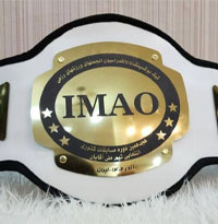 کمربند کیک بوکسینگ کد 105